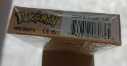 Pokemon Cards WOTC Fossil Lockdown Theme Deck New Sealed Rare Vintage 1999 - Image 4