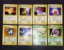 Pokemon Card TGC LOT 60 GYM Set Old Back Non holo Japanese Magikarp Pikachu etc - Image 3