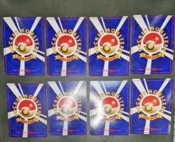 Pokemon Card TGC LOT 60 GYM Set Old Back Non holo Japanese Magikarp Pikachu etc - Image 4