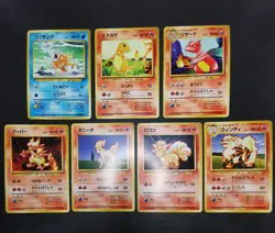 Pokemon Card Base Set LOT 56 Old Back Non holo Japanese Pikachu Poliwag etc... - Image 4
