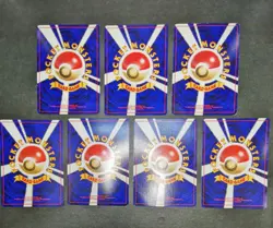 Pokemon Card Base Set LOT 56 Old Back Non holo Japanese Pikachu Poliwag etc... - Image 5