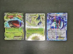 Pokemon card TCG LOT 28 1st ED EX Set holo Japanese Blastoise Venusaur etc... - Image 3