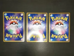 Pokemon card TCG LOT 28 1st ED EX Set holo Japanese Blastoise Venusaur etc... - Image 4