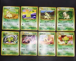 Pokemon card TCG LOT 59 Neo Genesis Old Back Japanese Cyndaquil Pikachu etc... - Image 3