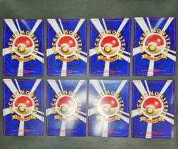 Pokemon card TCG LOT 59 Neo Genesis Old Back Japanese Cyndaquil Pikachu etc... - Image 4