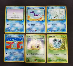 Pokemon card TCG LOT 49 Neo Destiny Old Back Japanese Energy Trainer Unown etc.. - Image 3