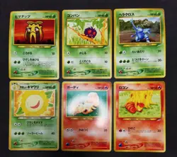 Pokemon card TCG LOT 49 Neo Destiny Old Back Japanese Energy Trainer Unown etc.. - Image 5
