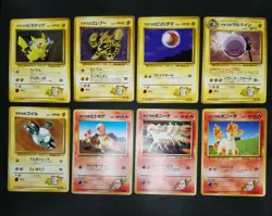 Pokemon card LOT 60 GYM Set Old Back Non holo Japanese Slowpoke Pikachu etc... - Image 3