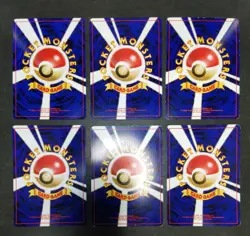 Pokemon card Old Back Team Rocket LOT 53 Japanese Eevee Psyduck Drowzee etc... - Image 4