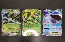 Pokemon card TCG LOT 28 EX Set holo Japanese Mewtwo Groudon Gardevoir etc... - Image 5