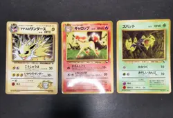 Pokemon card TCG Lot 15 Glossy Mewtwo No.150 trainer Machoke Jolteon etc... - Image 3