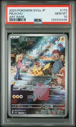 PSA 10 Pikachu 173/165 Art Rare Sv2a 151 Pokemon Japanese Card - Image 1