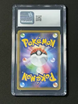 Dedenne Gx 175/173 GX:Tag All Stars Cgc 10 Gem Mint Pokemon (2019) Japanese Card - Image 4