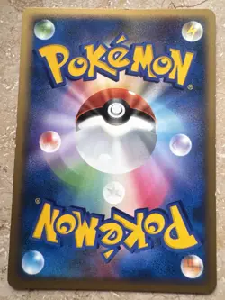 Japanese- Zapdos - DPBP#176 - Rare - Pokemon Card - DP4 2007 - Image 2