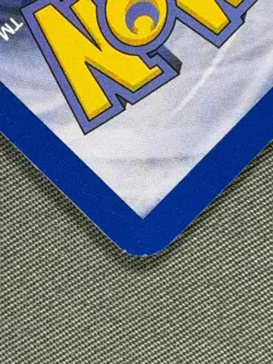 Ivysaur 44/130 Base Set 2 Series UNCOMMON Stage 1 POKEMON CARD 1999-2000 - NM - Image 4