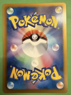 Zoroark 074/093 - Japanese Pokemon Card - 2013 - EX Battle Boost - EBB - NM - Image 2