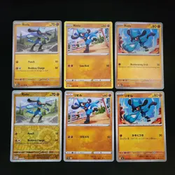 Pokemon Riolu x24 Card Lot Bundle - Image 1