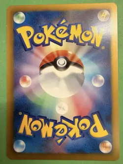 Spiritomb 071/093 Japanese Black & White EX Battle Boost EBB Pokemon TCG Card NM - Image 2