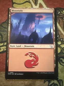 Mtg Magic MoM Miscut Misprint Mountain Error Card - Image 1