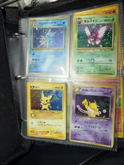Pokemon Card Binder Lot - Japanese- HOLOS - OG - VINTAGE Y2K - WOTC, TEAM ROCKET - Image 1