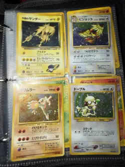 Pokemon Card Binder Lot - Japanese- HOLOS - OG - VINTAGE Y2K - WOTC, TEAM ROCKET - Image 2