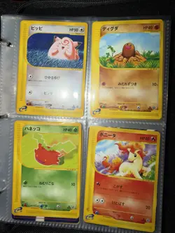 Pokemon Card Binder Lot - Japanese- HOLOS - OG - VINTAGE Y2K - WOTC, TEAM ROCKET - Image 3