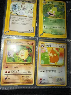 Pokemon Card Binder Lot - Japanese- HOLOS - OG - VINTAGE Y2K - WOTC, TEAM ROCKET - Image 5