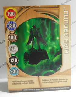 Bakugan Card - High Ground - Copper Gate Card - BA458 - 19/48i - 2008 - Image 1