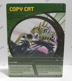 Bakugan Card - Copy Cat - Green Abiiity Card - BA192 - 12/15a - 2008 - Image 1