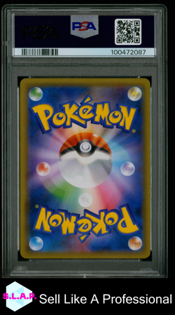 ZERAORA GX-HYPER THUNDERCLAP SPARK POKEMON JP SM STRENGTH EP 2018 069 PSA 10 - Image 2