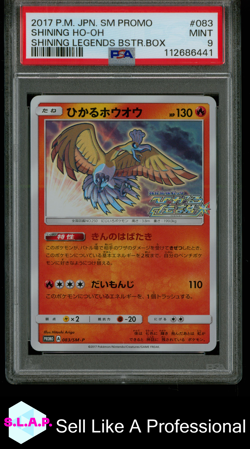 SHINING HO-OH SHINING LEGENDS BSTR.BOX POKEMON JAPANESE SM PROMO 2017 083 PSA 9 - Image 1