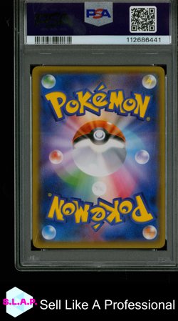 SHINING HO-OH SHINING LEGENDS BSTR.BOX POKEMON JAPANESE SM PROMO 2017 083 PSA 9 - Image 2