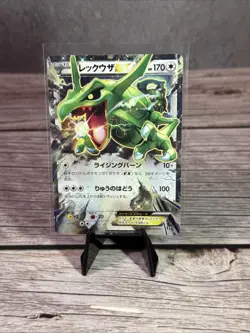 Rayquaza EX 158/XY-P Japanese XY Promo Pokemon Center Exclusive NM - Image 1