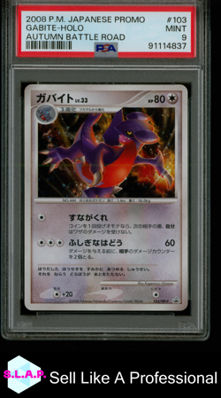 GABITE-HOLO AUTUMN BATTLE ROAD POKEMON JAPANESE PROMO 2008 103 PSA 9 - Image 1