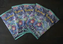 Stellar Miracle | sv7 | US SELLER | Japanese Pokemon Booster Packs ×5 - Image 1