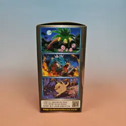 POKEMON 2019 SUN & MOON TAG BOLT 2019 KOREAN BOOSTER BOX DISPLAY SEALED - Image 2