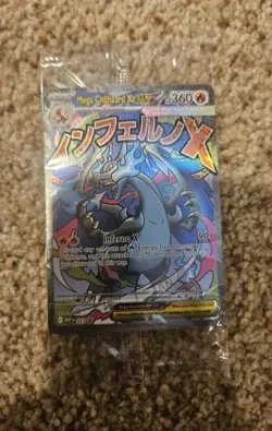 Pokemon Phantasmal Flames UPC MEGA Charizard & Oricorio EX #23 Promos - Sealed - Image 1