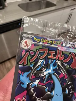 Mega Charizard X ex MEP 023 & Oricorio ex 024 SIR Pokemon TCG UPC Promo SEALED - Image 2