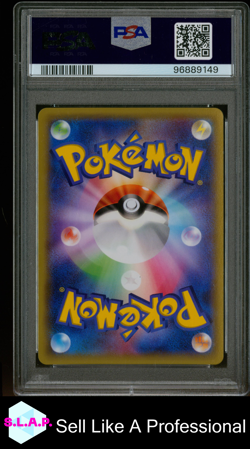 GYARADOS POKEMON 021/081 2015 BANDIT RING - 1ST ED. HOLO JAPANESE PSA 10 - Image 2