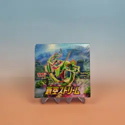 POKEMON 2021 BLUE SKY STREAM BOOSTER BOX JPN OVP SEALED RAYQUAZA - Image 1