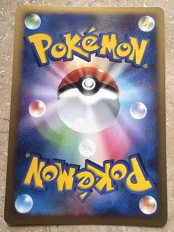 2007 Pokemon Japanese Eevee Dawn Dash/Moonlit Pursuit DPBP#157 DP4 MP - Image 2