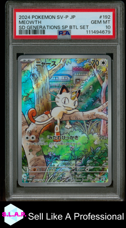 MEOWTH SD GENERATIONS SP BTL SET POKEMON JAPANESE SV-P PROMO 2024 192 PSA 10 - Image 1
