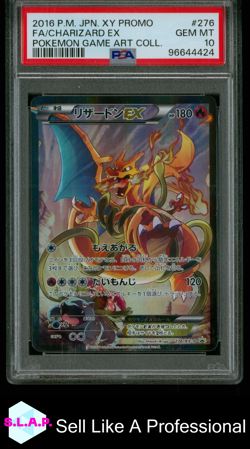 CHARIZARD EX POKEMON 276/XY-P 2016 POKEMON GAME ART COLLECTION HOLO JAP PSA 10 - Image 1