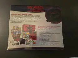 Pokemon TCG ​Sword & Shield Astral Radiance Pokemon Center Elite Trainer Box ETB - Image 3