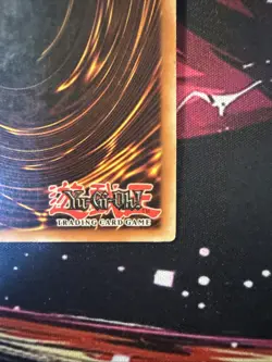 Yu-Gi-Oh! Gaia The Fierce Knight LOB-E004 Ultra Rare 1st Edition LP Euro Print - Image 5