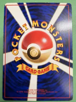 Paras NO. 046 Glossy Vending Series 1 Japanese Pokemon Card 1998 - Image 2