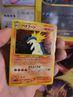 Pokemon Karte Card Tornupto Typhlosion Neo Genesis Holo Wotc japanese Exc-NM - Image 4