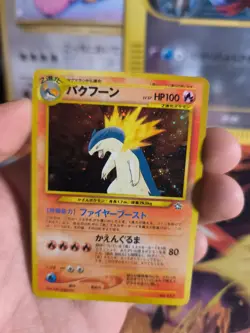 Pokemon Karte Card Tornupto Typhlosion Neo Genesis Holo Wotc japanese Exc-NM - Image 5