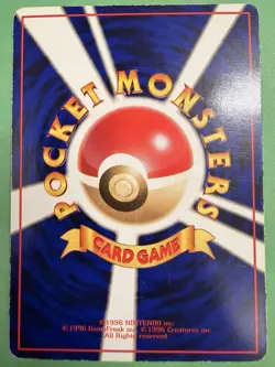 Venonat - No.048 - Vending Series 3 - Glossy Promo 1998 Japanese Pokemon Card LP - Image 2