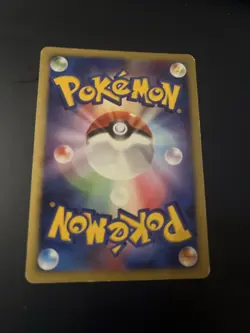 Darkrai 046/DP-P 10th Movie Promo Card 2007 Pokemon Card Japanese - Image 2